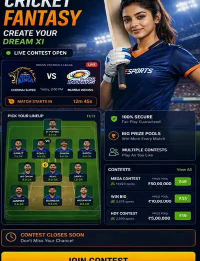 Time Bazar (time bazar) fantasy cricket & matchday visual 3